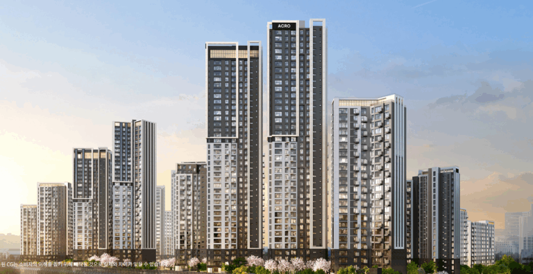 아크로드서초 청약 핵심 포인트 5가지 분석