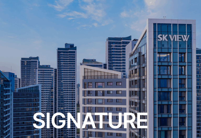 의왕시청역 SK VIEW IPARK 청약 핵심 포인트 5가지 분석