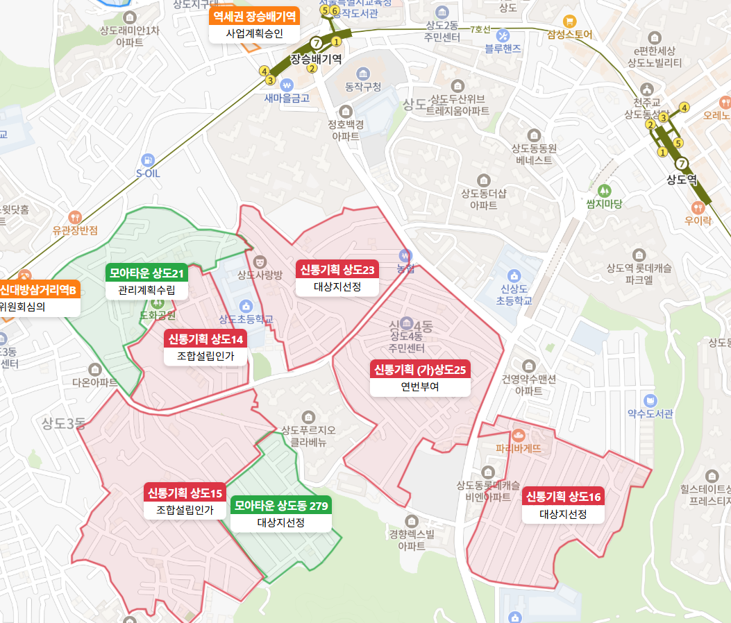 상도14구역 위치도